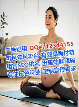 端州借腹生子农机事务所